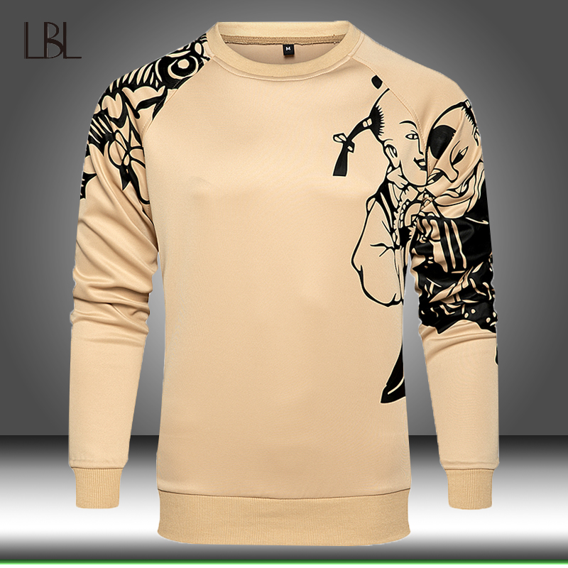 

Men Hoodie Casual Autumn Hip Hop Streetwear Mens O-Neck Sweatshirts Solid Printing Hoodies Male Loose Fashion Long Sleeves Tops, Wy72jmarmygreen