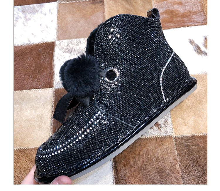 ball boot online shopping