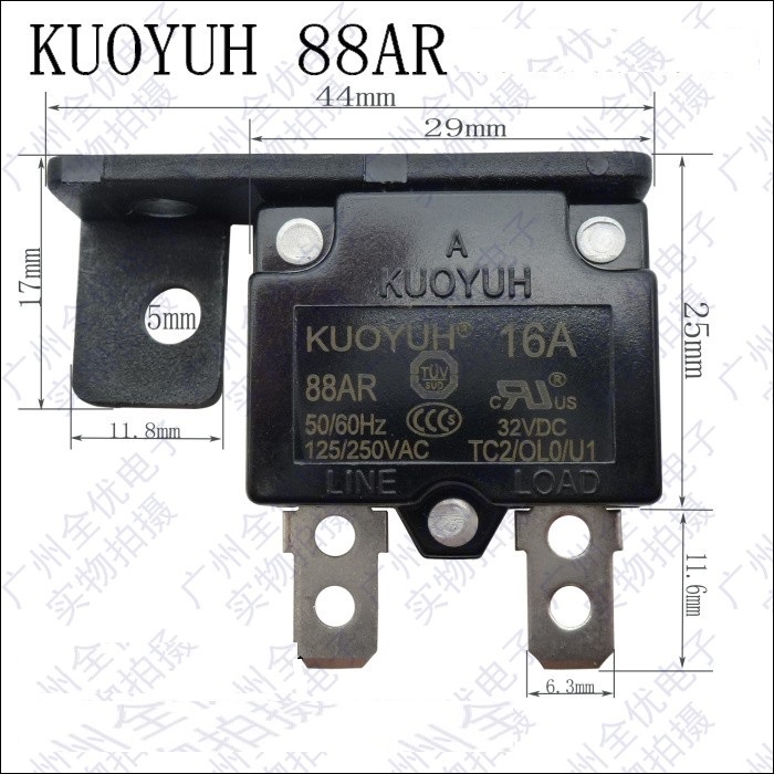 Circuit Breakers 16A 88AR Series With Bracket Taiwan KUOYUH Overcurrent Protector Overload Switch Automatic Reset With Bracket-image-445755213