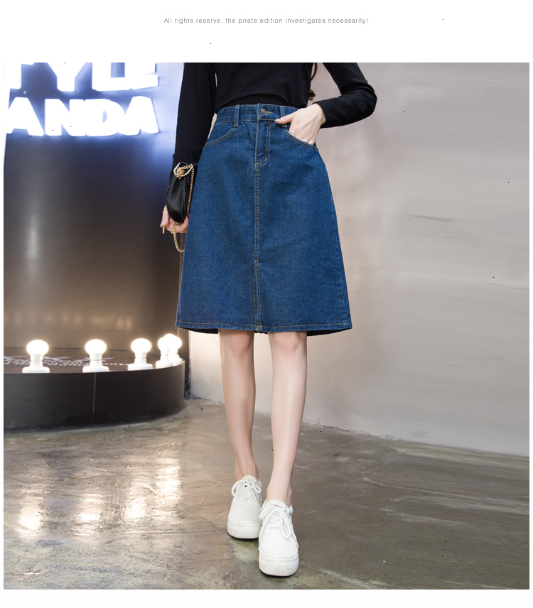 hipster denim skirt