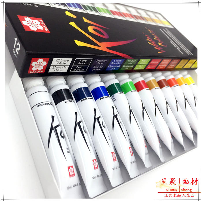 

Sakura Water Color 12 ml*18 Pieces /Set Gouache Paint Set Gouache Paint Watercolor Paints Professional Paints For Artists