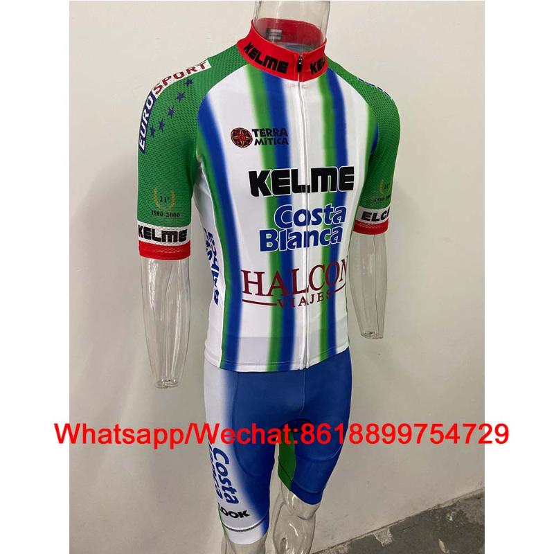 kelme cycling jersey