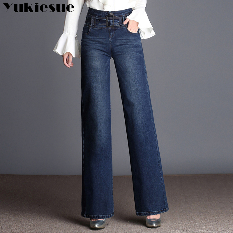 

High waist jeans woman 2018 spring Vintage loose casual denim wide leg pants jeans women Plus size full length femme, Blue