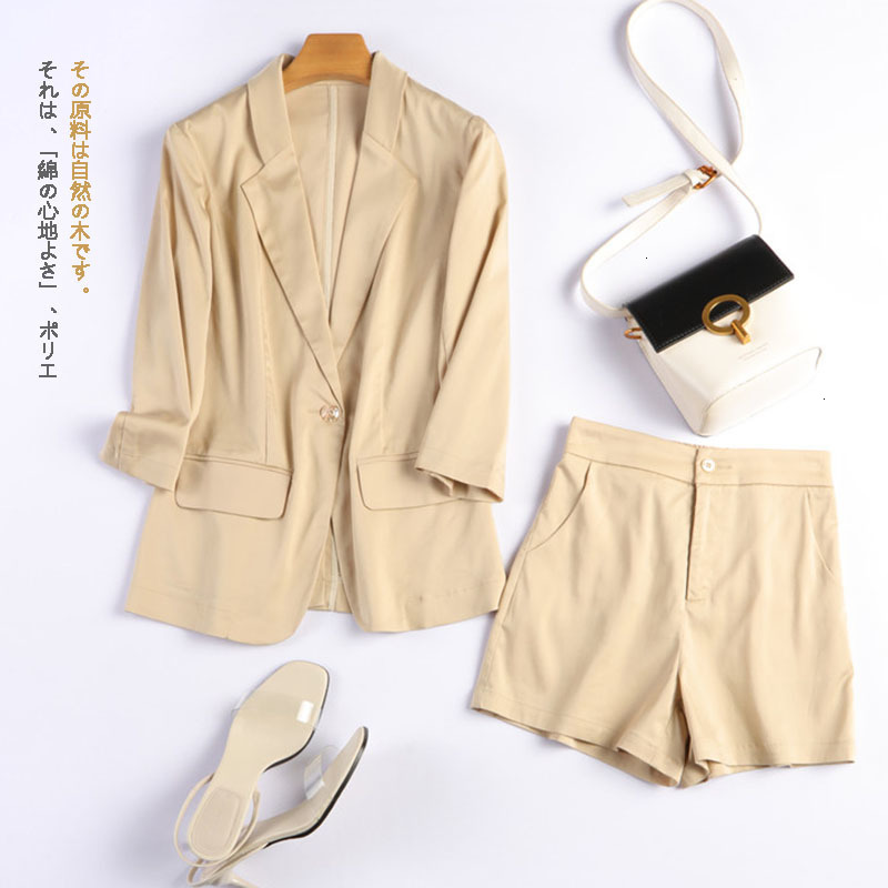 linen jacket and shorts