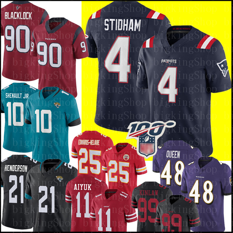 new england patriots jerseys for sale