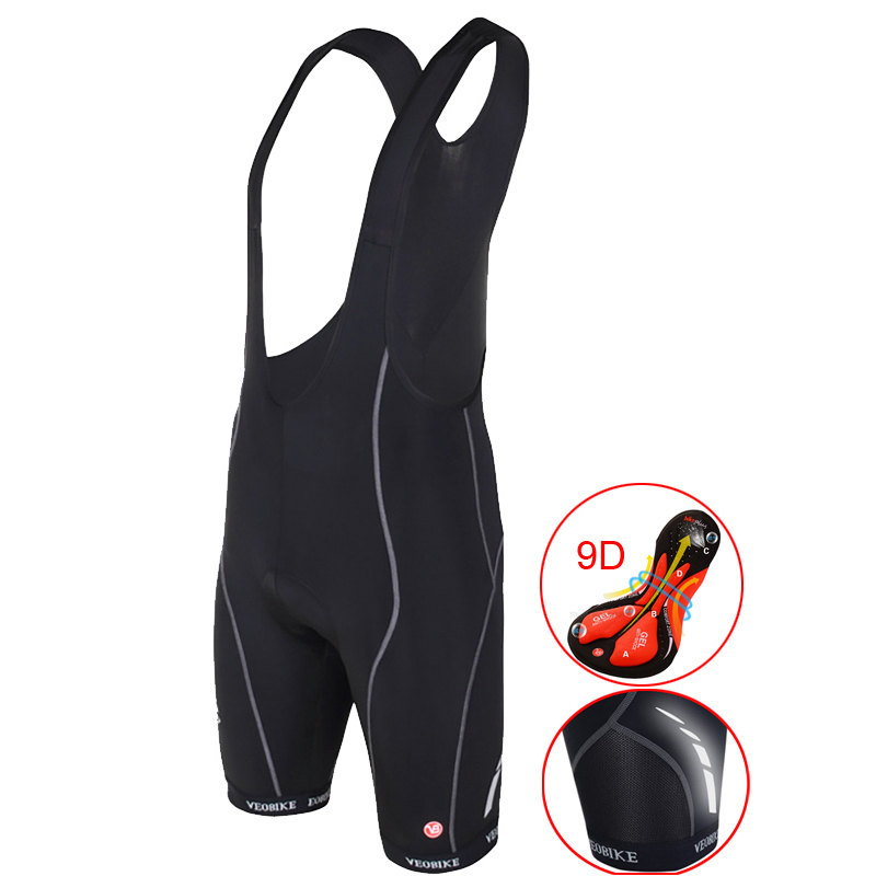 veobike clothing