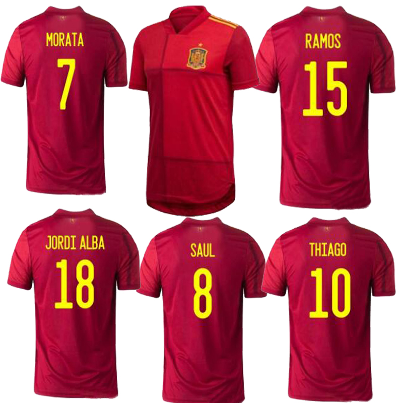 equipacion seleccion española nino baratas