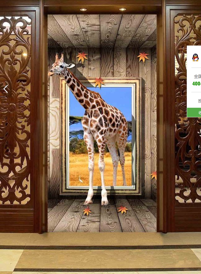 

WDBH 3d wallpaper custom photo Grassland giraffe wooden board porch background home decor living room 3d wall muals wall paper for walls 3 d, Non-woven