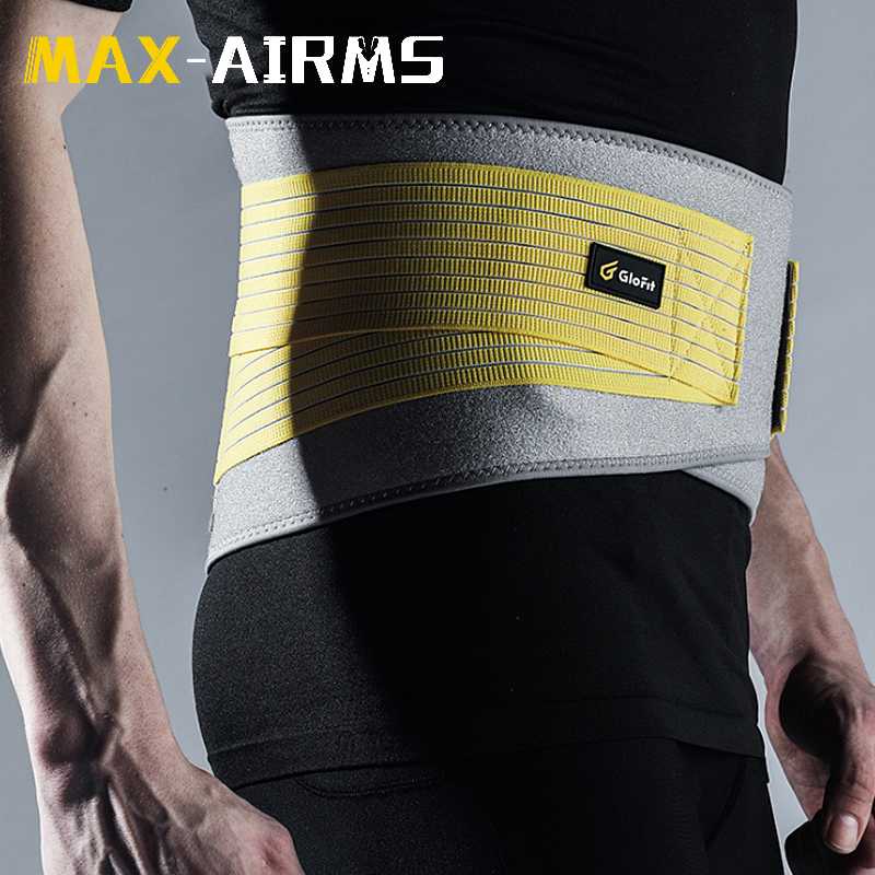 

Maxairms Adjustable Waist Gym Belt Sweat Wrap Tummy Stomach Weight Slimming Exercise Belly Body Beauty Waist Support, Yellow