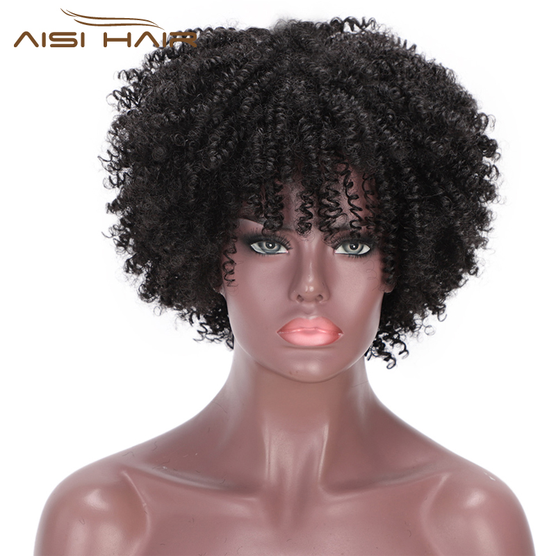 perruque ondulée naturel afro