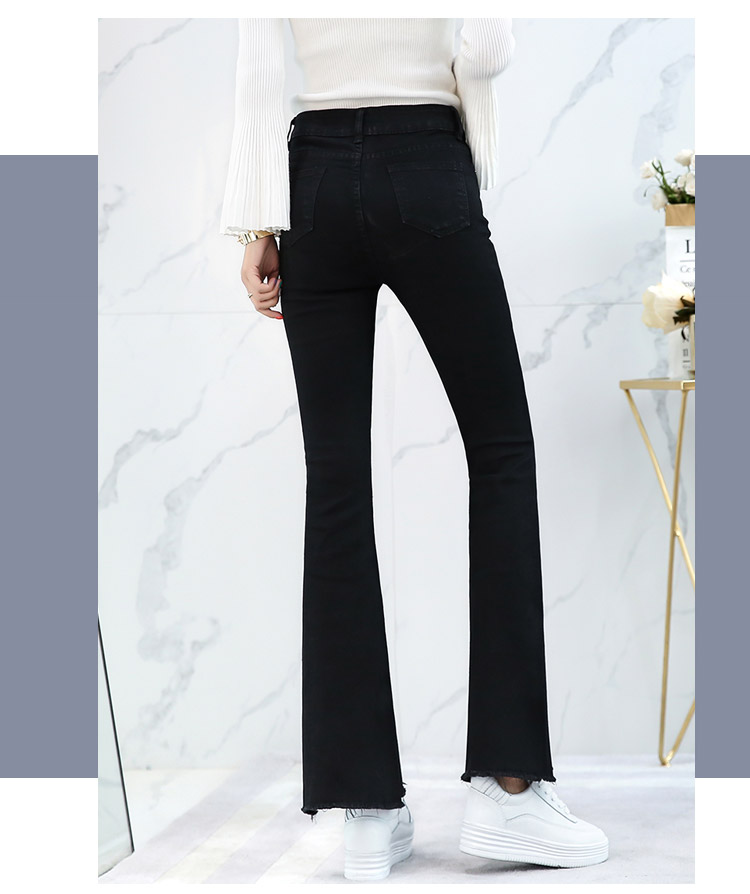 

Deep Black Burrs Tassel Flared Trousers Jeans Female Autumn New Fund