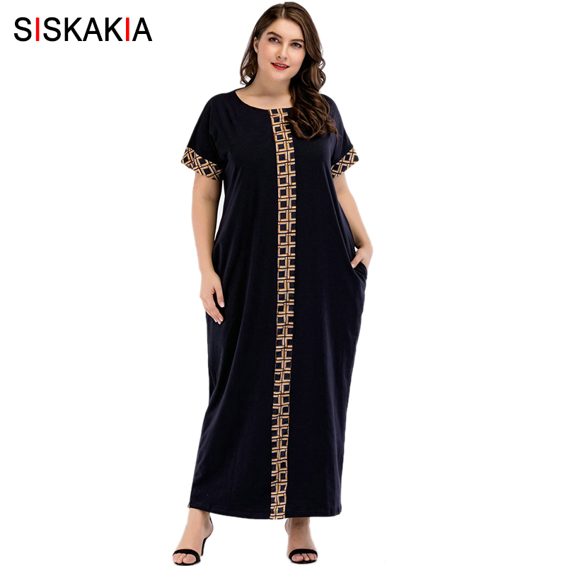 arabian night dresses