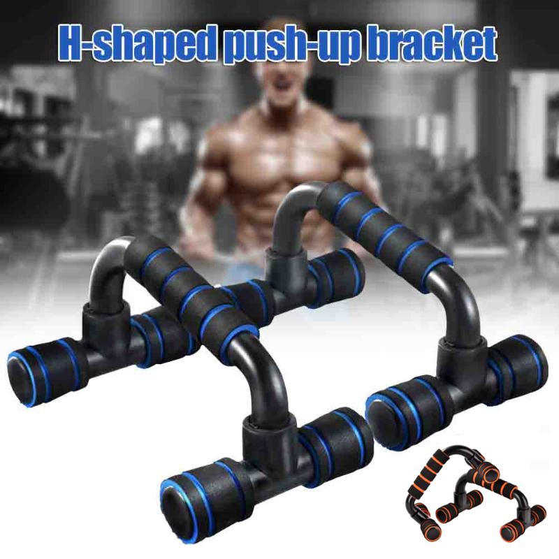 

High Quality Push Up Bars Push-Ups Stands Bars Cushioned Foam for Fitness Chest Training Equipment ED889
