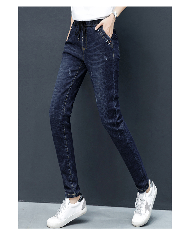 

Dark Blue Ms Female Foot High Waist Jeans Stretch