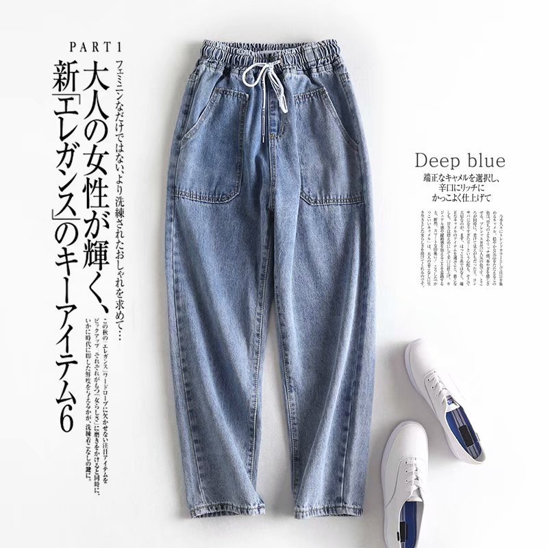 

women' clothing wholesale, 2020-431 the spring and autumn period and the new leisure loose elastic waist line of jeans, See chart