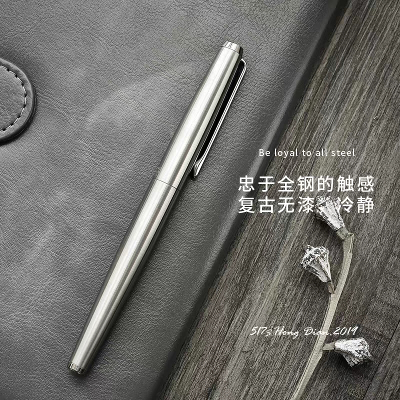 

Hongdian Full Steel Fountain Pen EF/Fine/Fude Nib Srew Cap, Red