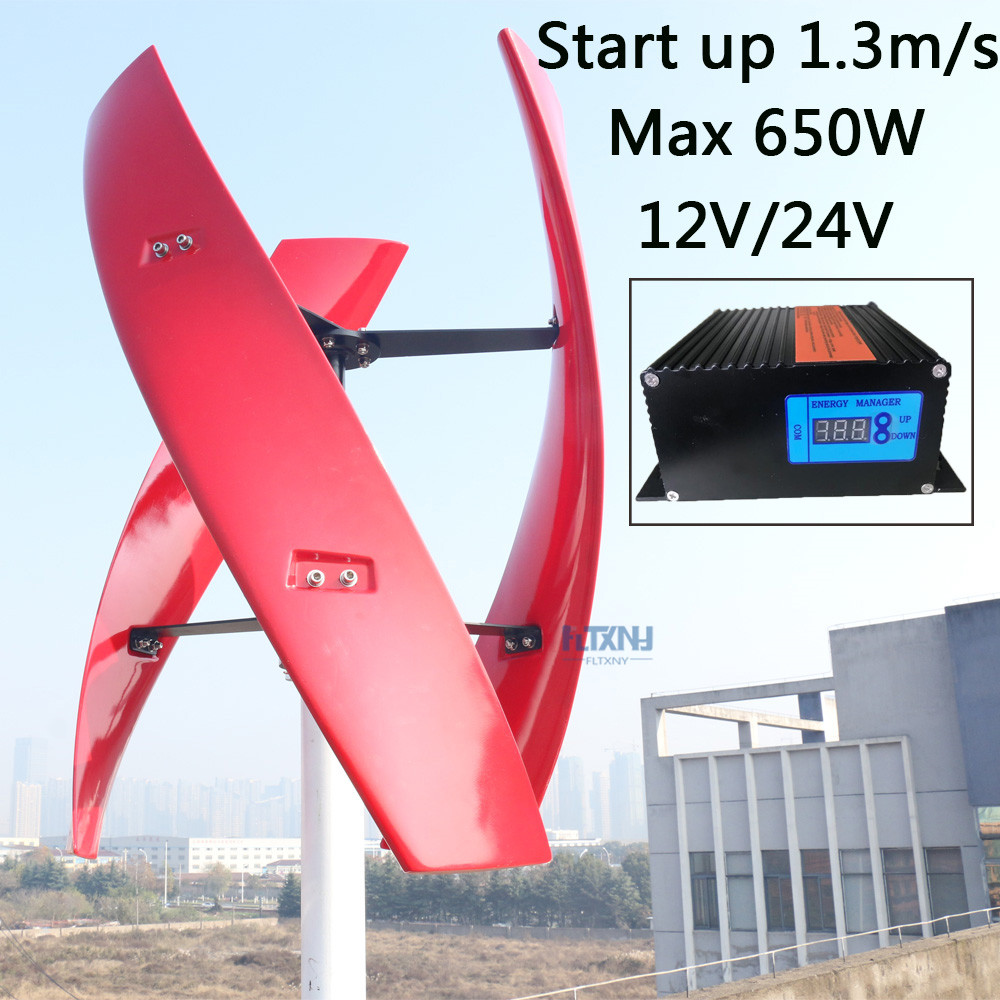 

New arrival 600w vertical wind turbine Magnetic levitation 12v 24v 1.5m start up 250RPM no noise with high efficient