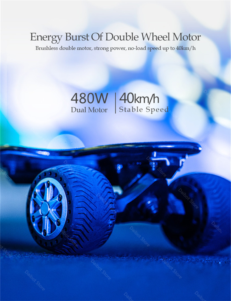 New Electric Scooter Off Road 4 Wheels Electric Scooters Double Drive H20T 36V Four Wheel Electric Skateboard With Rubber Wheels (8)