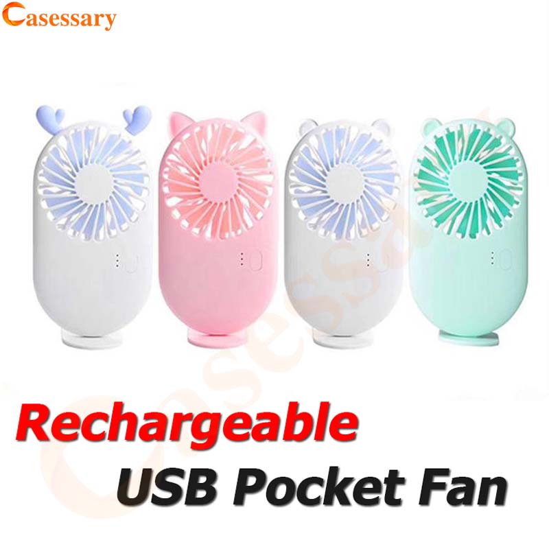 

Portable Rechargeable Fan with Lithium Battery USB Charging Mini Pocket Size Outdoor Fan Retail Packing DHL Shipping