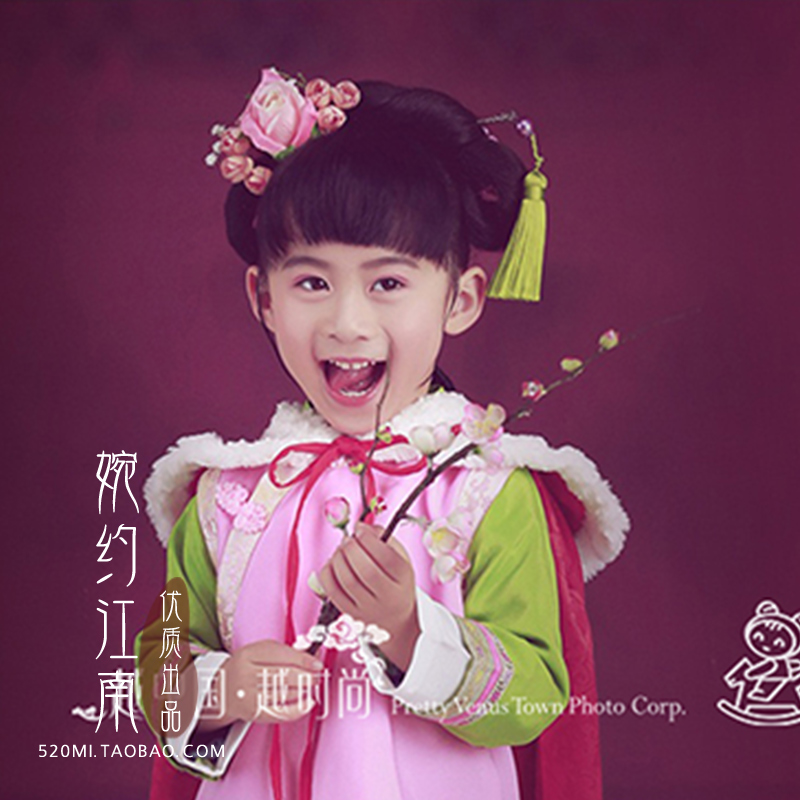 

Early Spring February Sweet Girl Hanfu Costume Kids' Costume Photography Clothing for Little Girl, Costume 120cmh