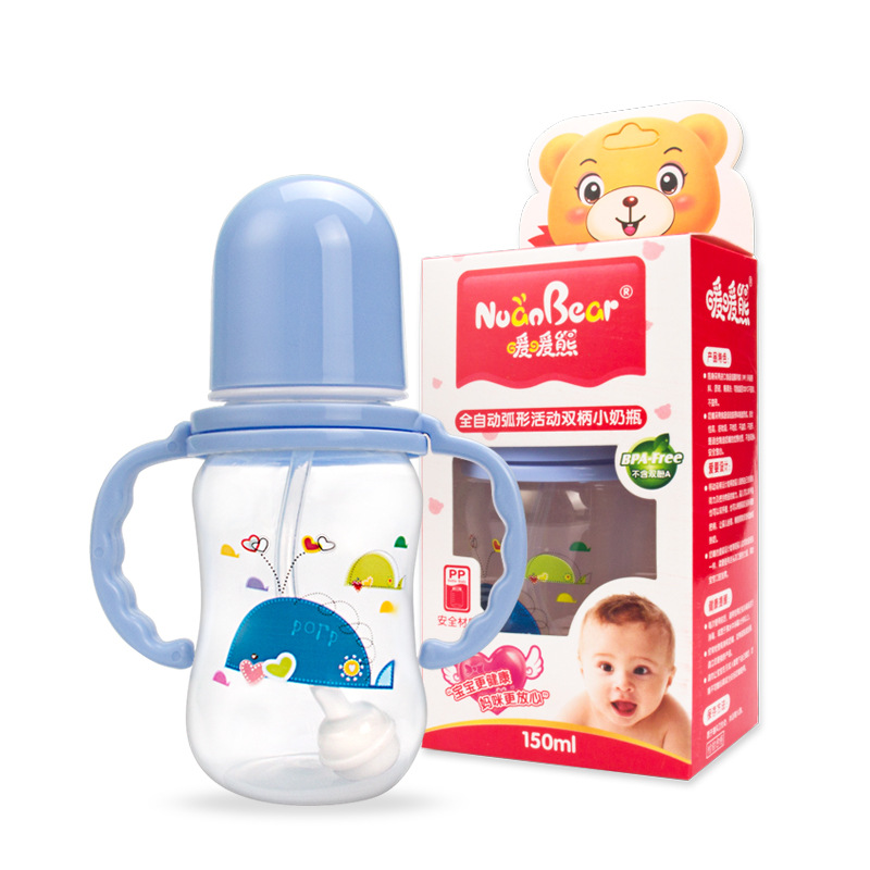 

150ml Baby Nursing Bottle Feeding Bottle with Handles Drinking Water Straw Milk BPA Free Portable Infants Feeding Bottles