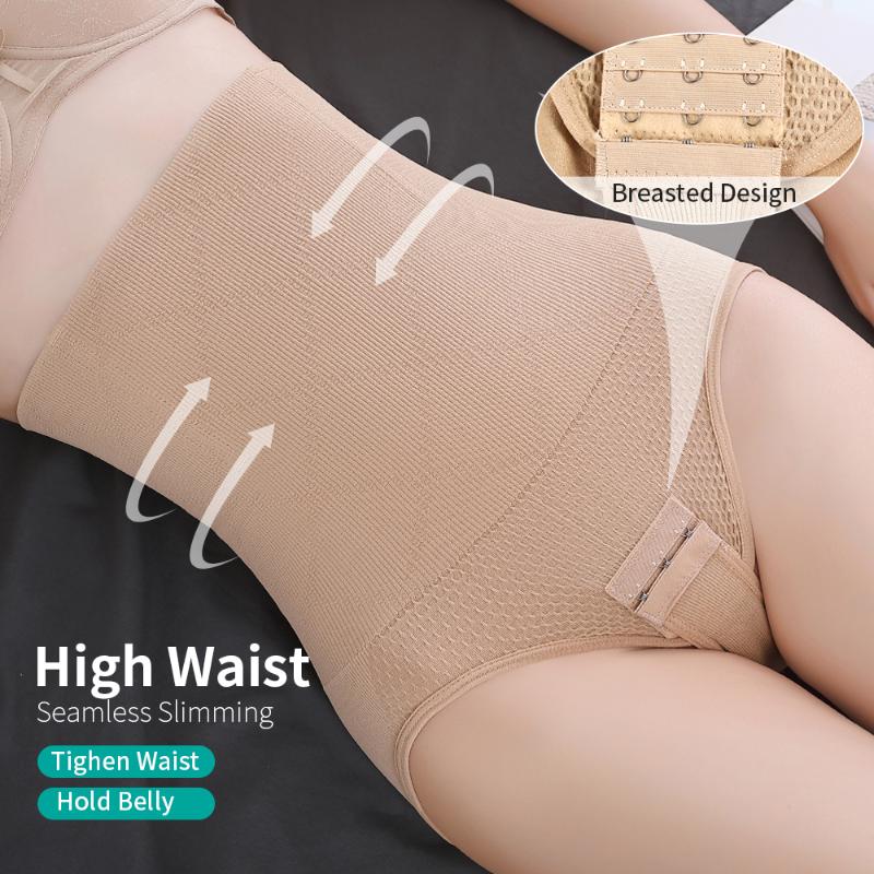 

Waist trainer BuLifter Seamless Women High Waist Slimming belt Tummy Control Panties Briefs Shapewear Underwear Body Shaper, Beige