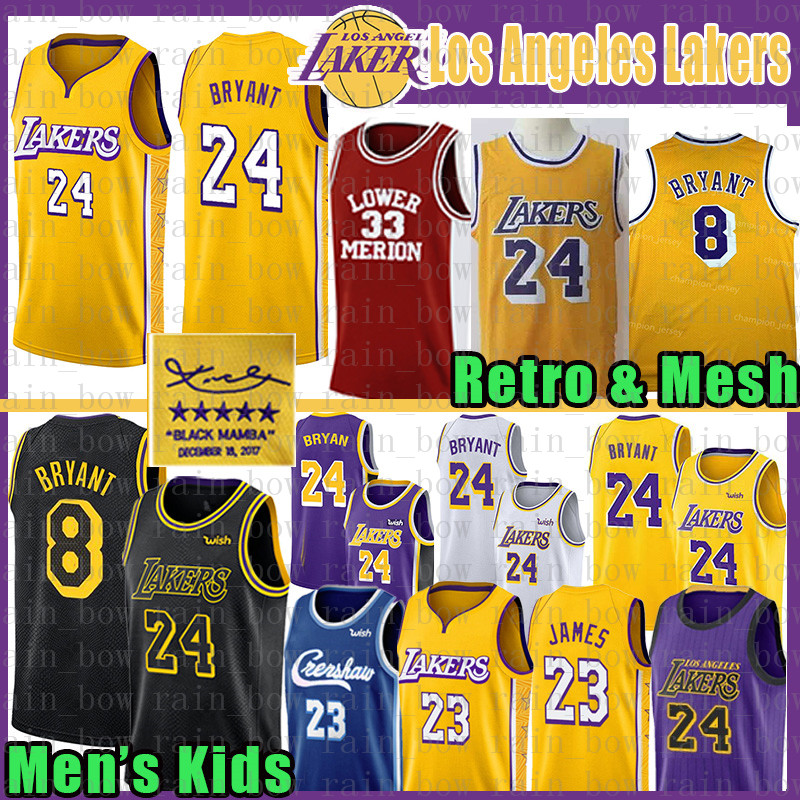 laker 13s shirt