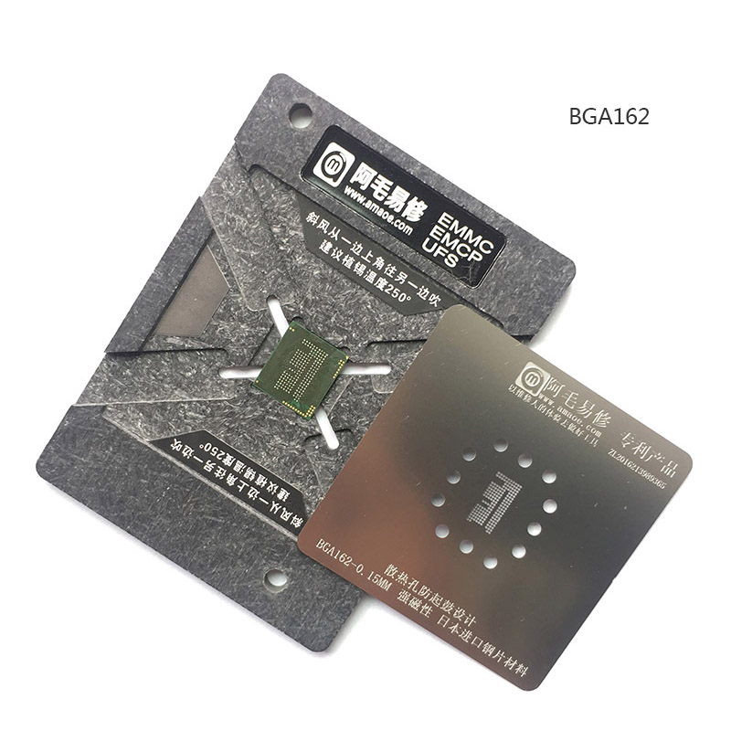 

EMMC EMCP UFS Reballing jig Platform BGA153 BGA162 BGA169BGA254 Reballing Stencil Plant Tin Steel Net With Fixd Plate And Holder