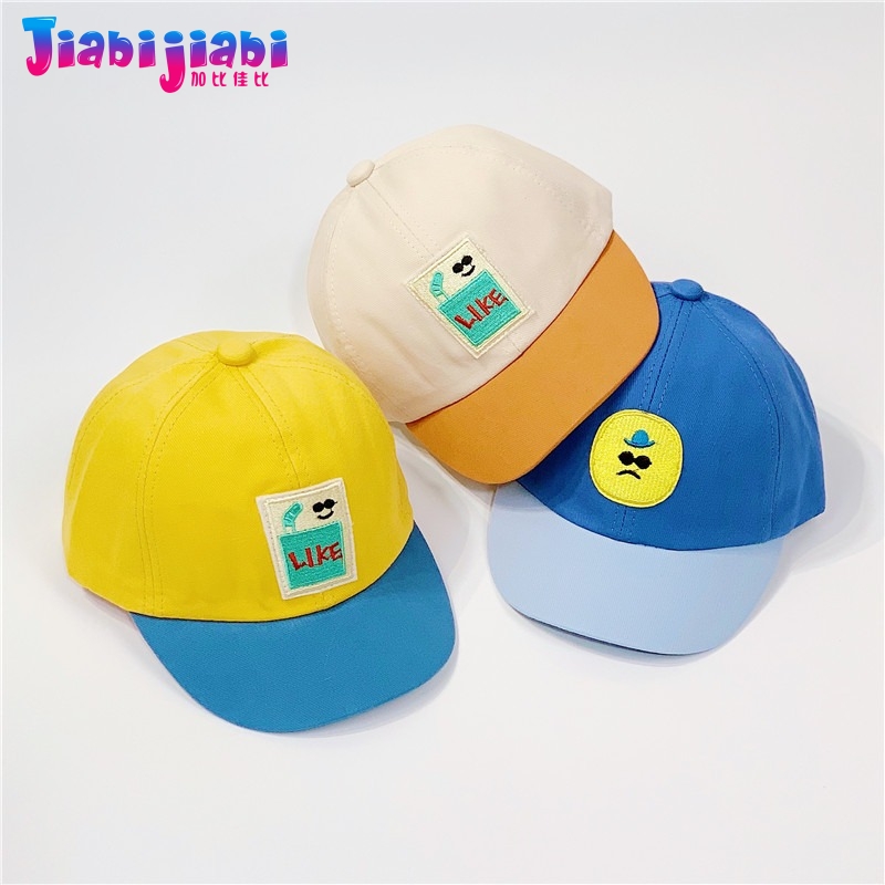 

Takes Baby Boy UV Sun Shade hat Girl Toddler Spring Summer Thin Fabric Infant Baseball Cap Cartoon Calf Sports Visor Hat 1-3 Old, Beige