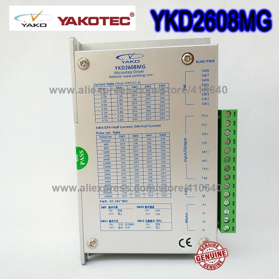 Genuine Yako Ykd2608mg Stepper Motor Drive For Nema23 To Nema34 Stepper Motor With Dc 24 To 80v Updated From Ykb2608mg Mh-image-464227039