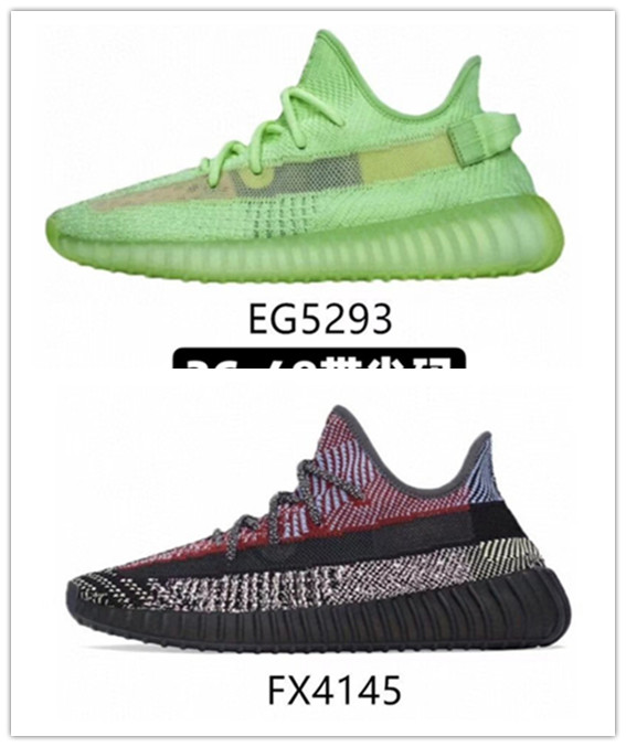 yezi scarpe adidas prezzo