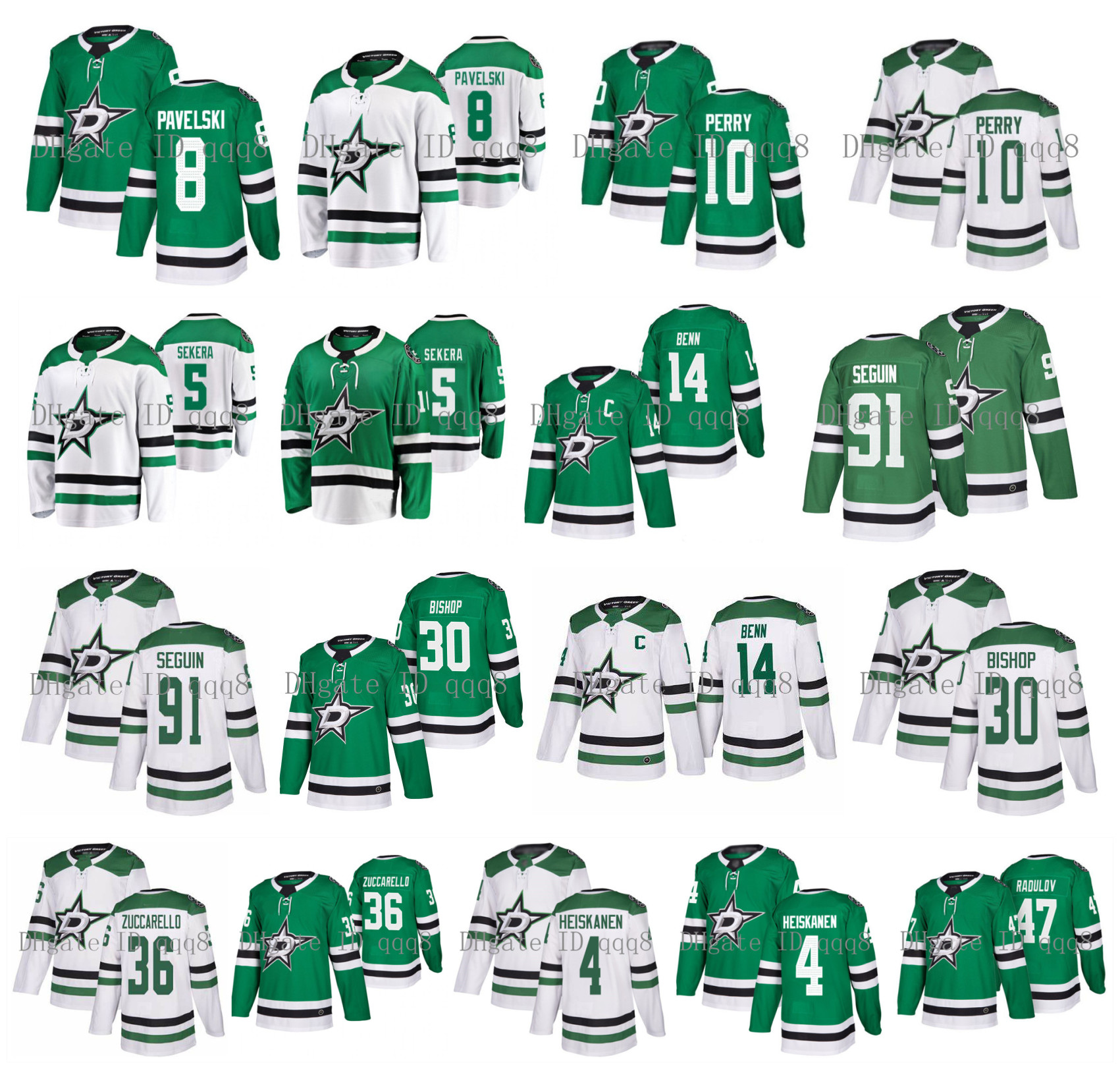 

Dallas Stars Jersey 4 Miro Heiskanen 91 Tyler Seguin 8 Joe Pavelski 14 Jamie Benn 10 Corey Perry 36 Mats Zuccarello 47 Radulov Hockey, As pic