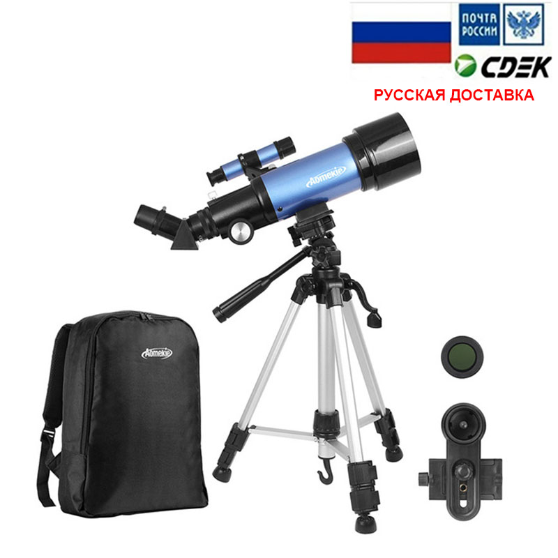 astronomical telescope online shopping