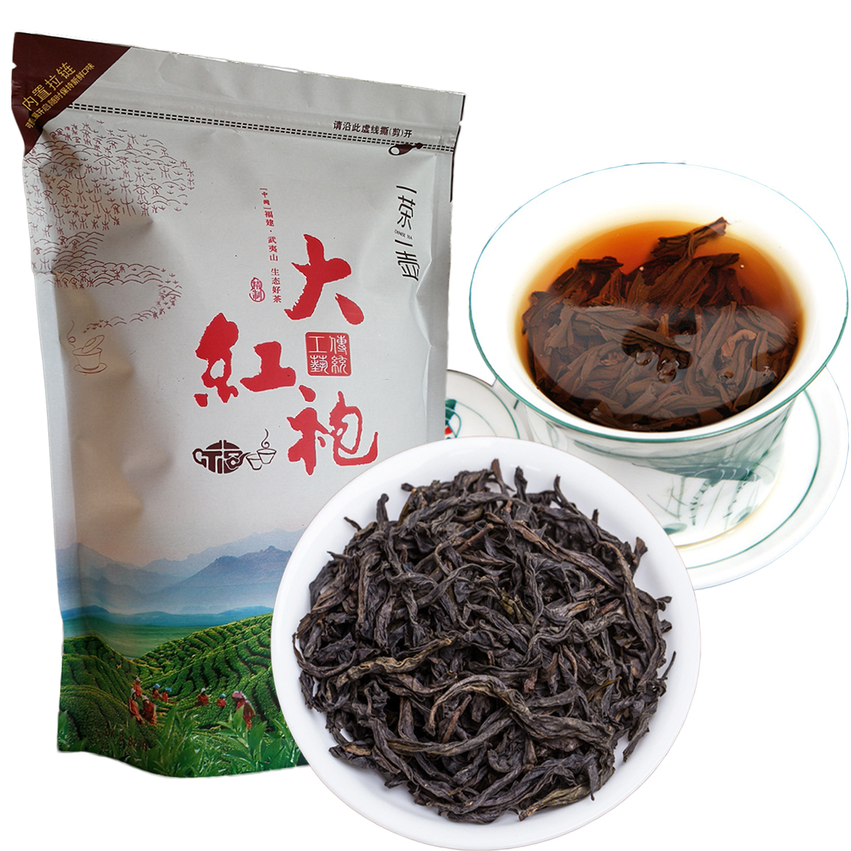 

New 250g Chinese Organic Black Tea Big Red Robe Dahongpao Oolong Tea Health Care Cooked Tea Green Food Preferred