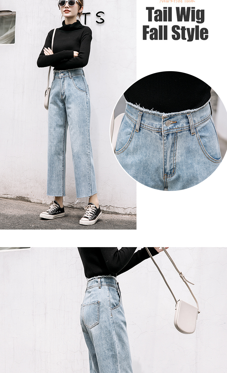 

Light Blue Flash Straight Canister Web Celebrity Fashion Pants Of Mop The Floor