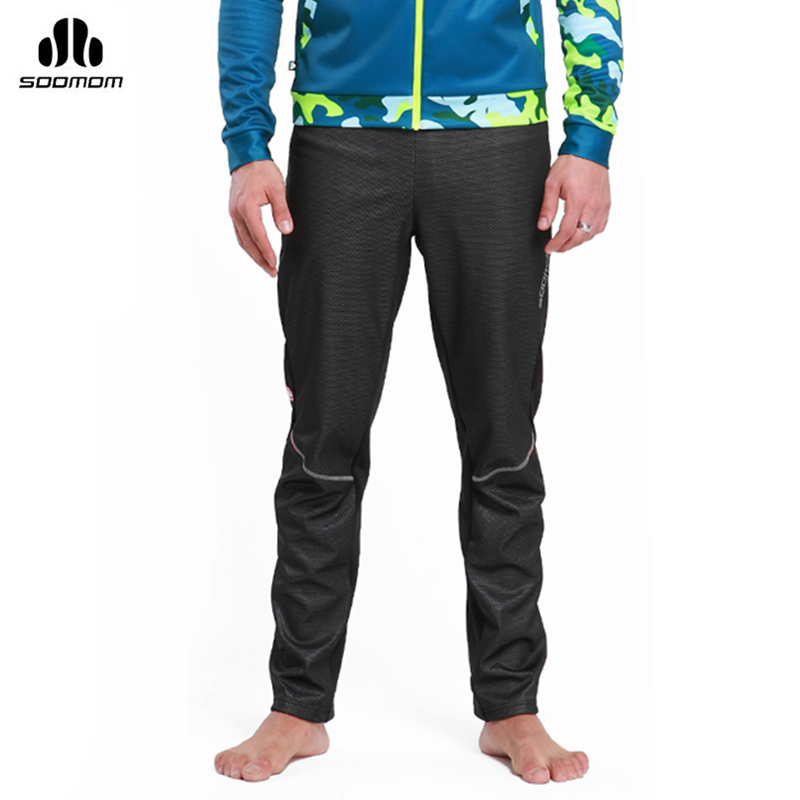 mtb trousers sale