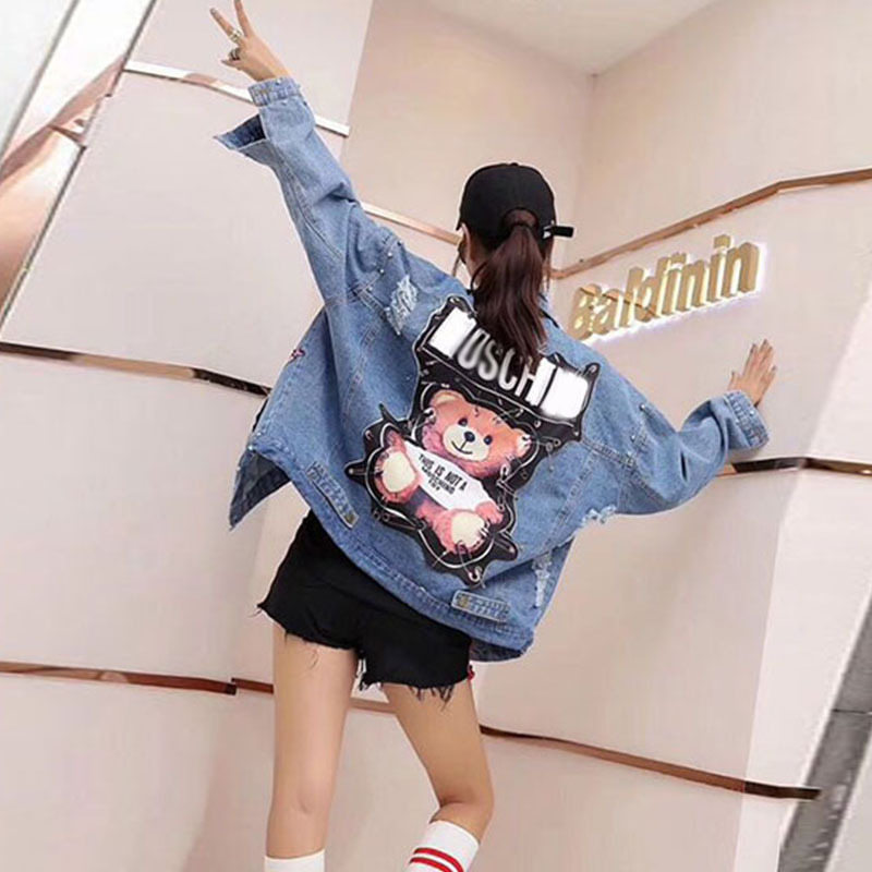 

Women's Denim Jacket 2019 Sequins Pearls Punk Batwing Sleeve Jeans Jacket women Loose Vintage Streetwear Female Jacket Coat Y200101, Sky blue