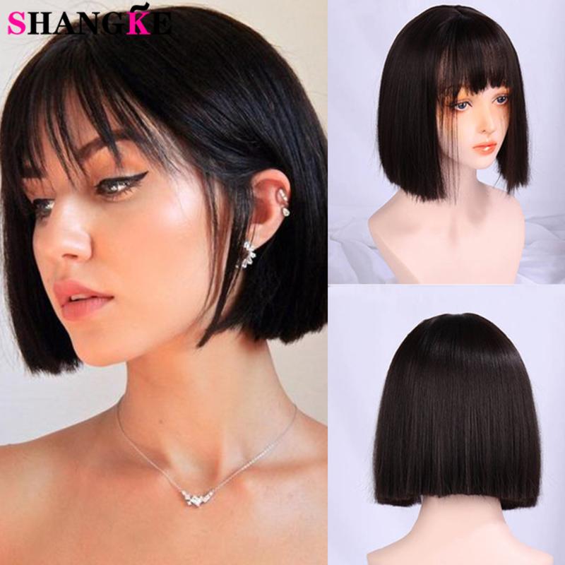 

Shangke Short Straight With Bangs Synthetic Wigs For Black Women Daily Cosplay Natural Black Pink Blue Wigs Heat Resistant Fiber, T6i228