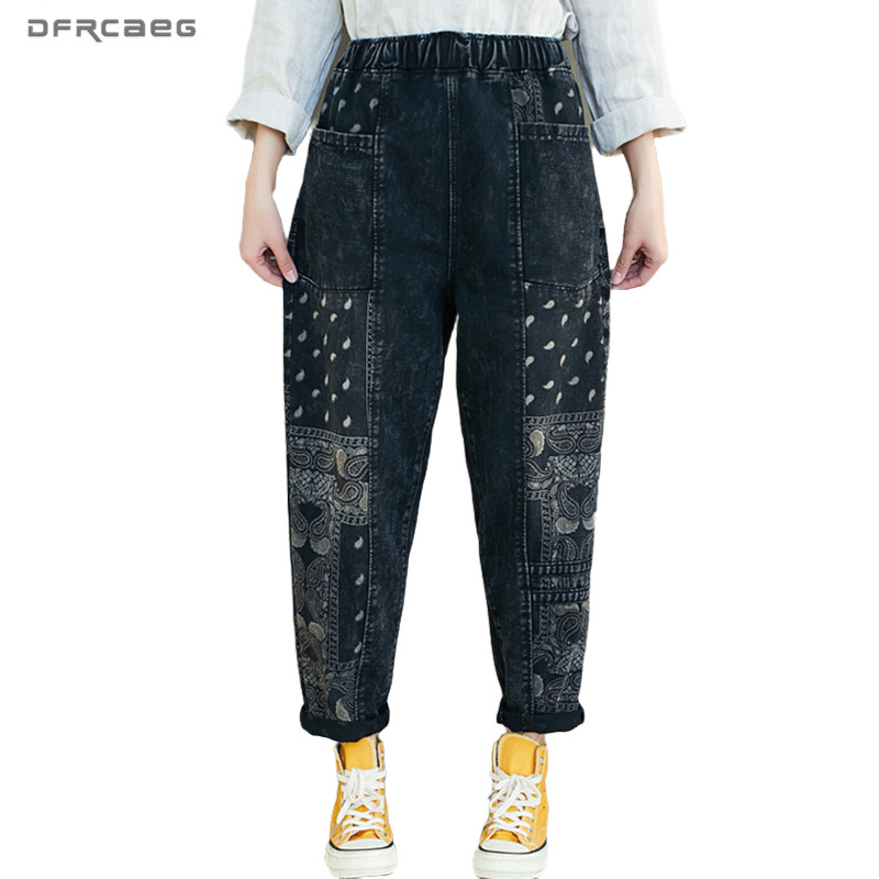 

Patchwork Print Boyfriend Jeans For Women 2020 Autumn Streetwear Loose Ladies Denim Harem Pants Vintage Female Jean Trousers, Black gray