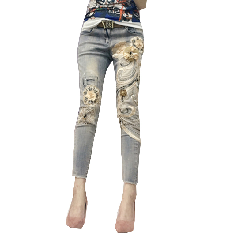 

Gold The New Sequins Ripped Jeans Fashion Women'S Wear ShuHua100