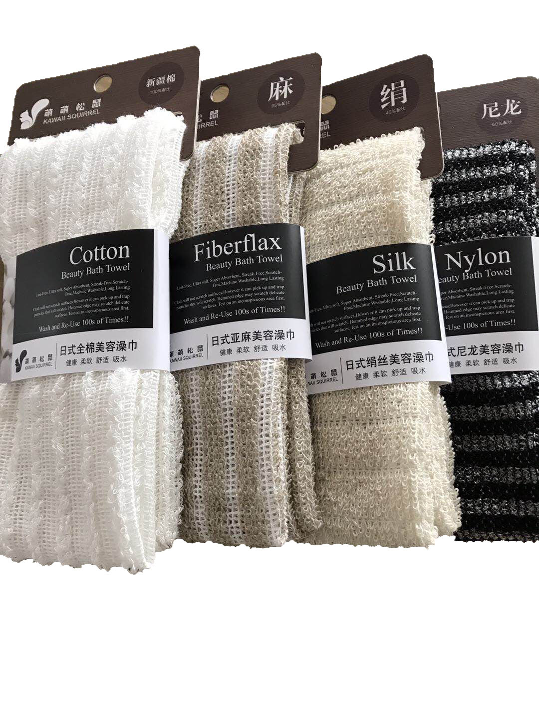 

Beauty towel, Light yellow