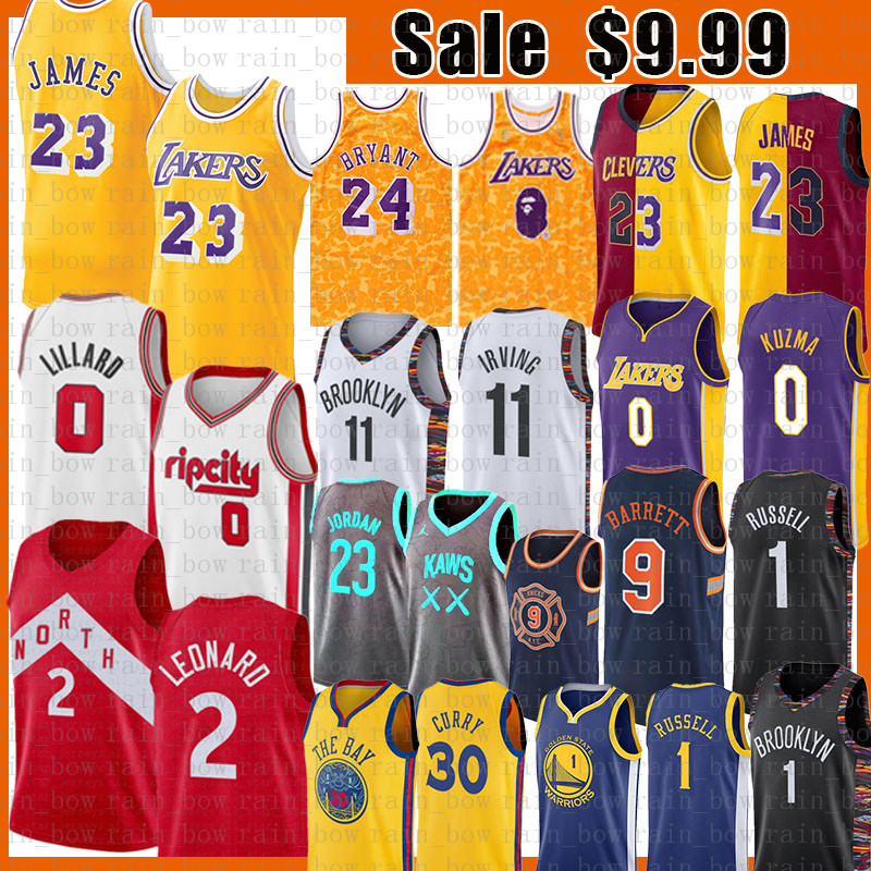 kawhi leonard coupons