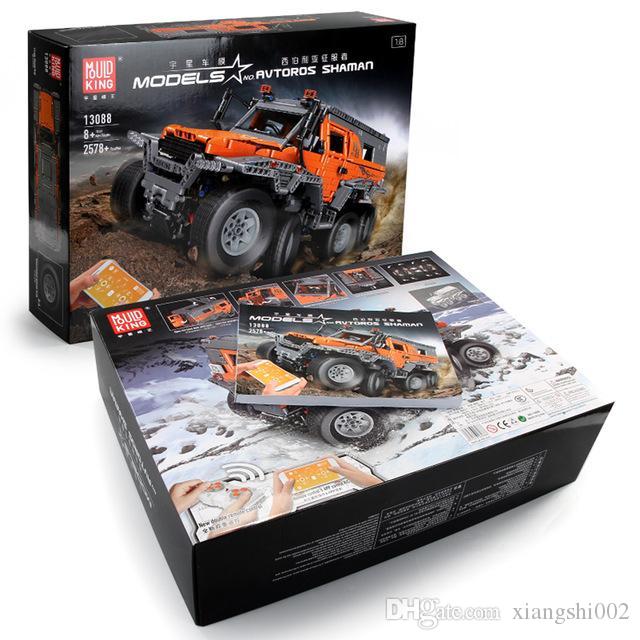 cheap plastic model cars