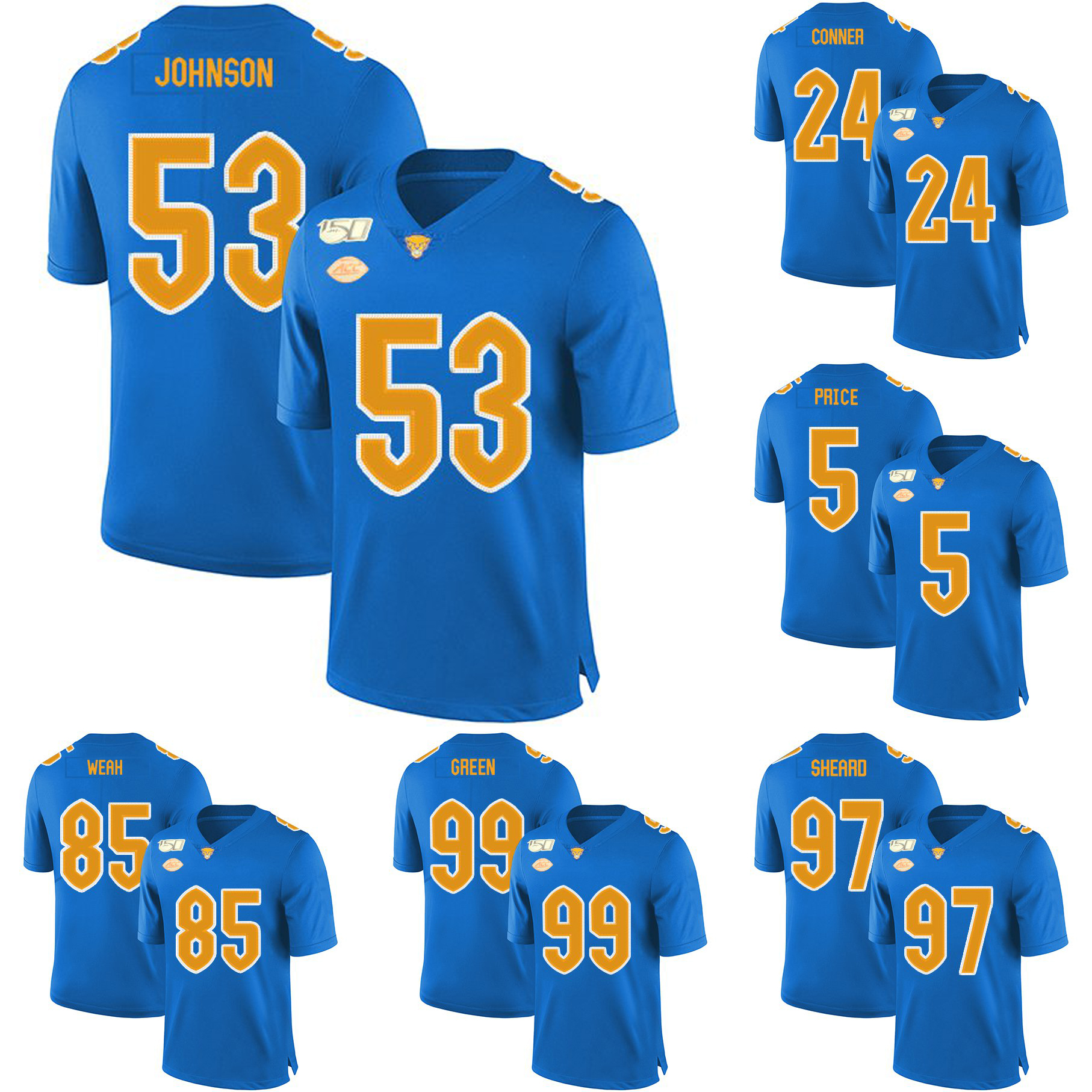 jabaal sheard jersey