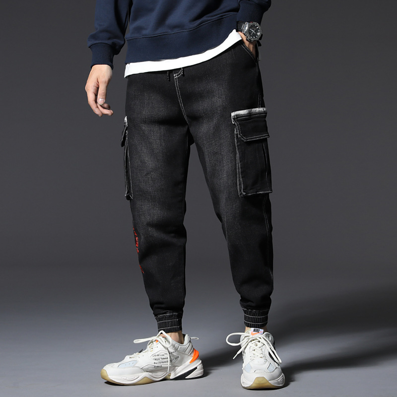 

Oversized jeans, Black