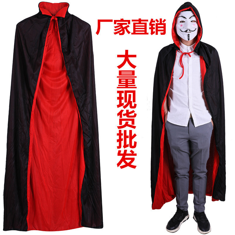Adulto Halloween Rosso Diavolo DRACULA VAMPIRO Mantello Cloak Costume
