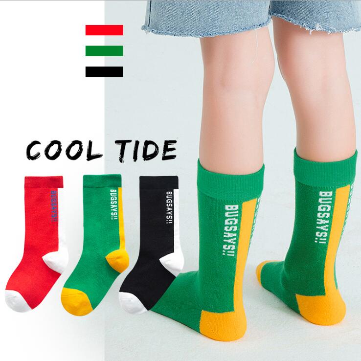 boys sock sizes