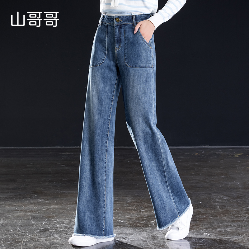 

Free Shipping women wide leg jeans high waist newest staight loose long pansts spring summer autumn casual with law, Blue