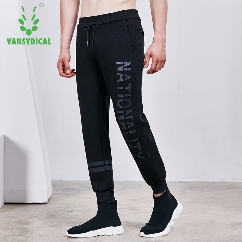 

Willarde Drawstring Running Pants Autumn Workout Jogger Trousers Letters Tracksuit Bottoms Slim Sweat Pants for Men, Mp1819601