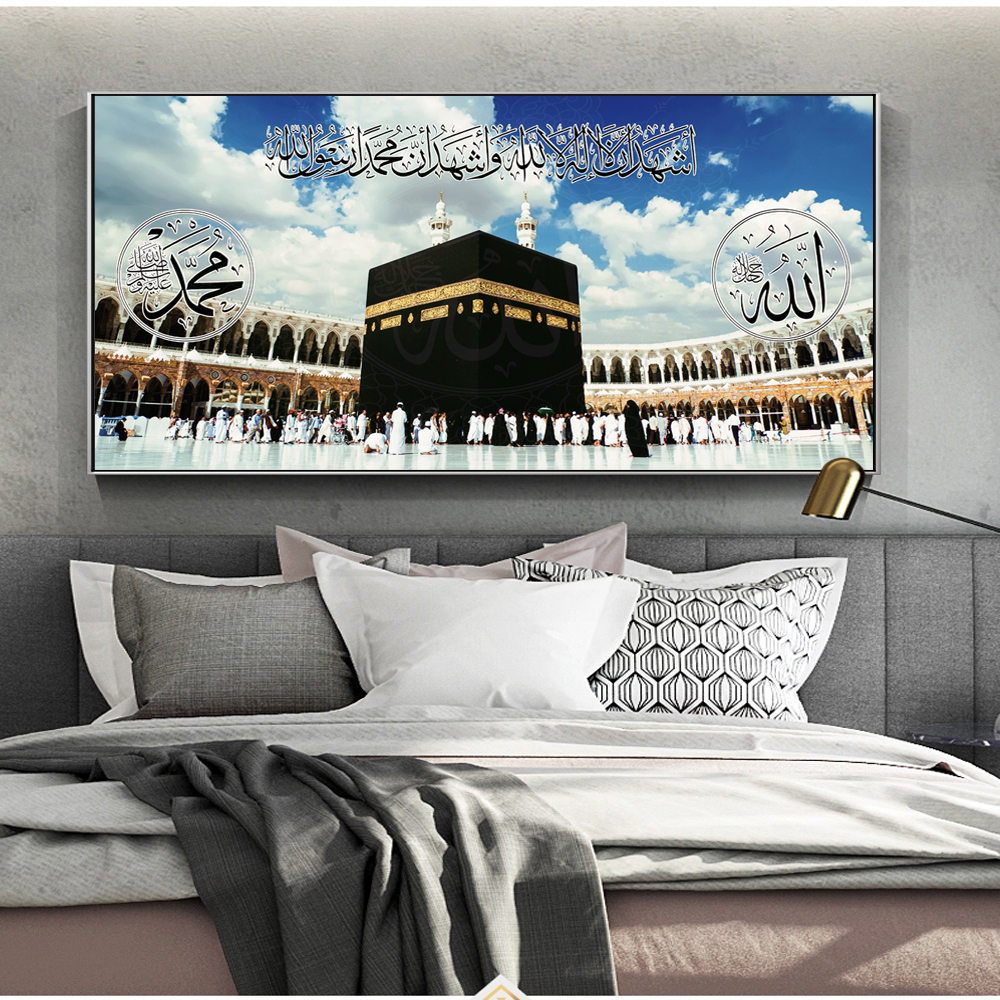 

Great Mosque Of Mecca Canvas Art Paintings For Home Decor Islamic Holy Land Landscape Wall Posters Muslim Decorative Pictures